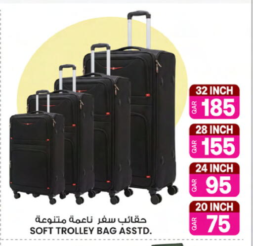 available at أنصار جاليري in قطر - الخور