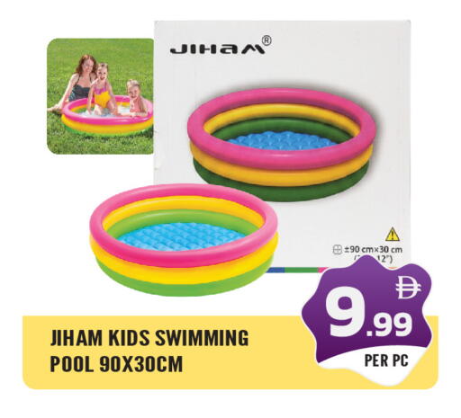 available at Dream Land in UAE - Sharjah / Ajman