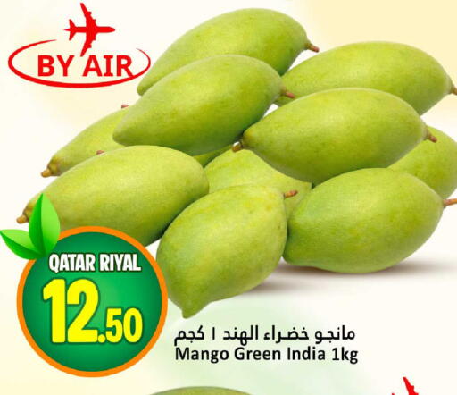 Mango from Qatar India available at دانة هايبرماركت in قطر - الضعاين