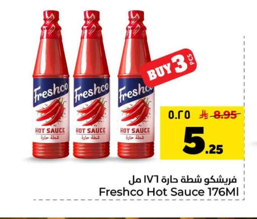 available at Hyper Al Wafa in KSA, Saudi Arabia, Saudi - Mecca