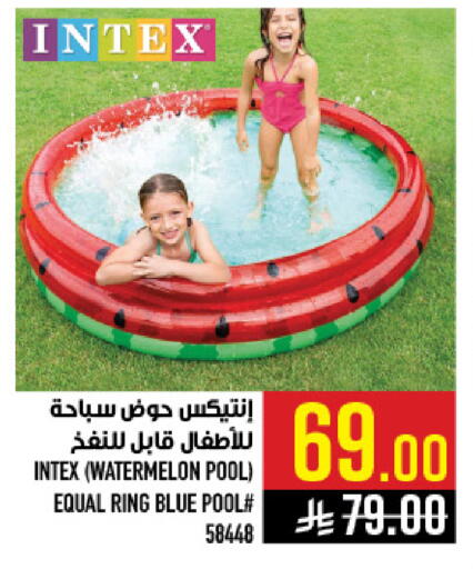 Watermelon available at Abraj Hypermarket in KSA, Saudi Arabia, Saudi - Mecca