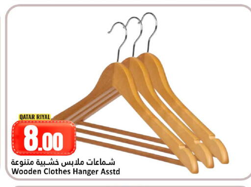 available at Dana Hypermarket in Qatar - Al Shamal