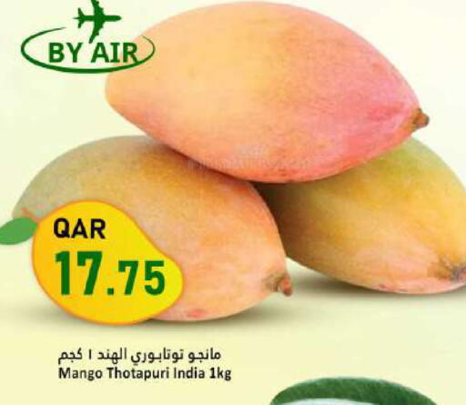 Mango from India available at Dana Market in Qatar - Doha