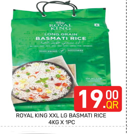 available at Majlis Hypermarket in Qatar - Doha