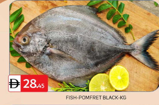 available at TALAL MARKET in UAE - Dubai