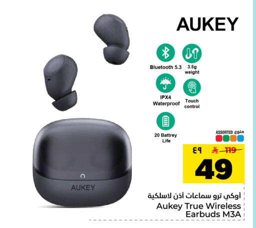 available at Hyper Al Wafa in KSA, Saudi Arabia, Saudi - Dammam