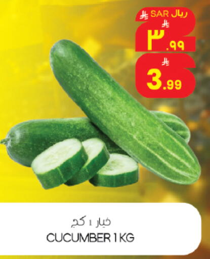 Cucumber available at ستي فلاور in مملكة العربية السعودية, السعودية, سعودية - حائل‎