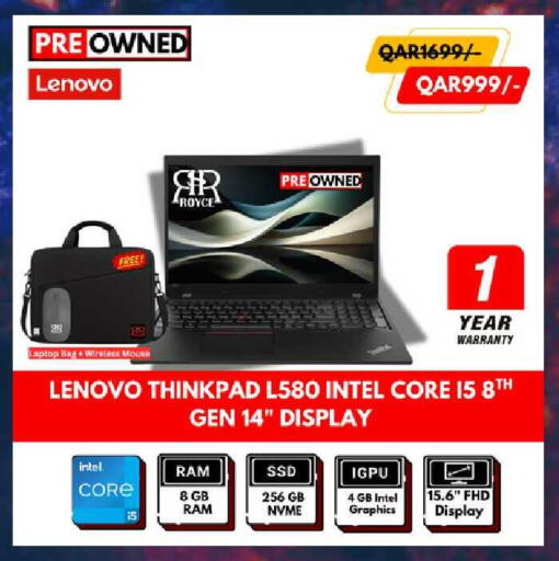 available at Royce World Trading & Services W.L.L in Qatar - Al Daayen