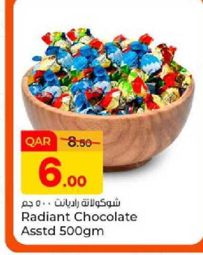 available at Paris Hypermarket in Qatar - Al Rayyan