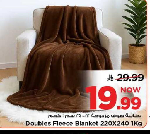 available at مارك & سيف in مملكة العربية السعودية, السعودية, سعودية - الخبر‎