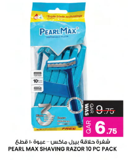 available at أنصار جاليري in قطر - الخور
