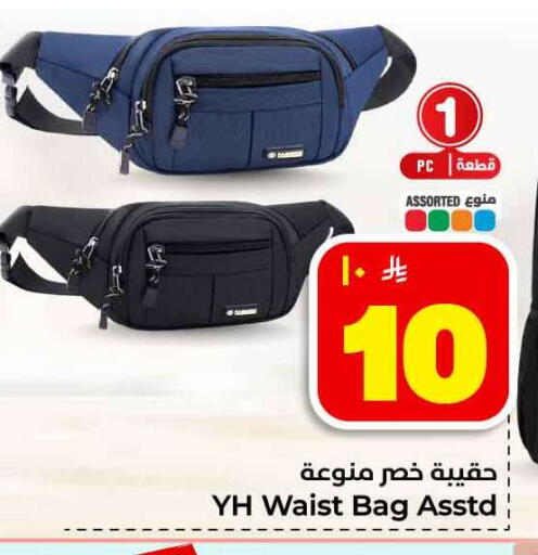 available at هايبر الوفاء in مملكة العربية السعودية, السعودية, سعودية - جدة