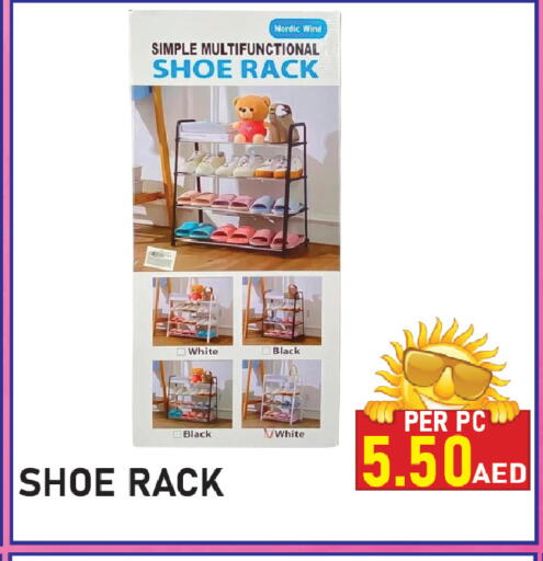 available at بلس مارت in الإمارات العربية المتحدة , الامارات - الشارقة / عجمان