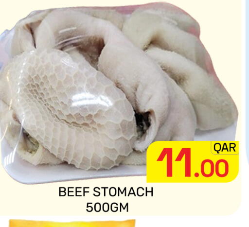 available at Majlis Hypermarket in Qatar - Doha