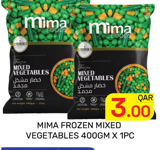 available at Majlis Hypermarket in Qatar - Doha