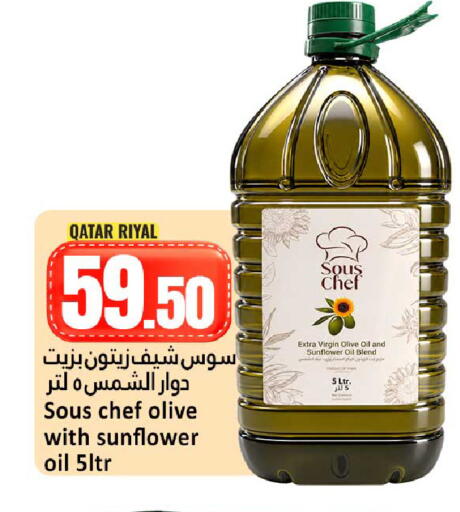 available at Dana Hypermarket in Qatar - Al Shamal