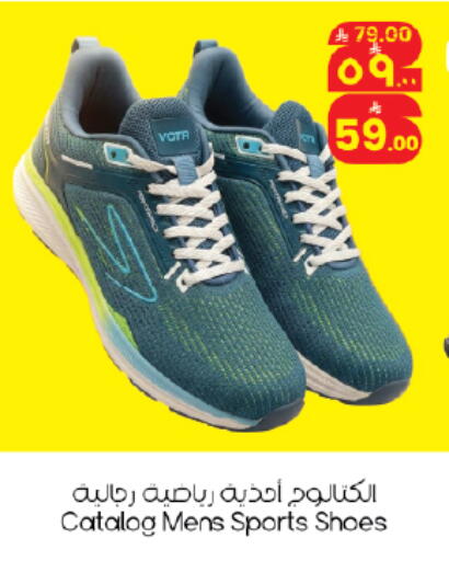 available at ستي فلاور in مملكة العربية السعودية, السعودية, سعودية - حائل‎