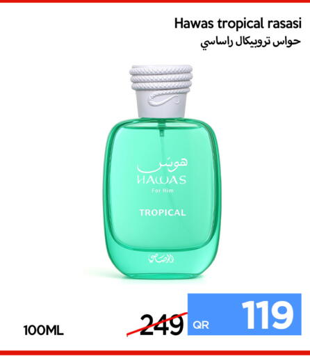 available at iCONNECT  in Qatar - Al Wakra