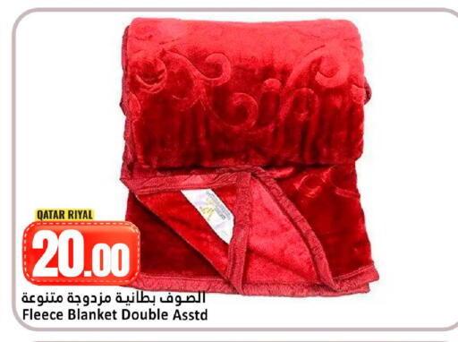 available at دانة هايبرماركت in قطر - الشمال