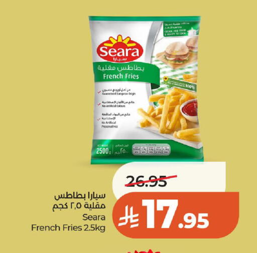 available at LULU Hypermarket in KSA, Saudi Arabia, Saudi - Hail