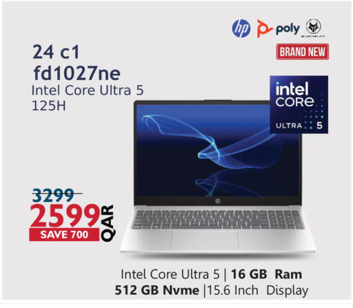 available at رويس العالمية للتجارة والخدمات in قطر - الريان