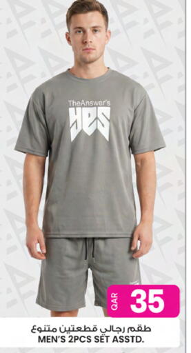 available at أنصار جاليري in قطر - الخور
