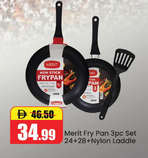 available at Al Aswaq Hypermarket in UAE - Ras al Khaimah