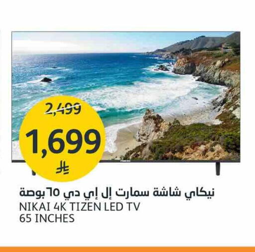 available at AlJazera Shopping Center in KSA, Saudi Arabia, Saudi - Riyadh