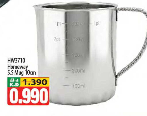 Mango available at Mango Hypermarket  in Kuwait - Kuwait City