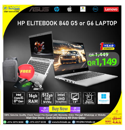 available at Tech Deals Trading in Qatar - Al Wakra