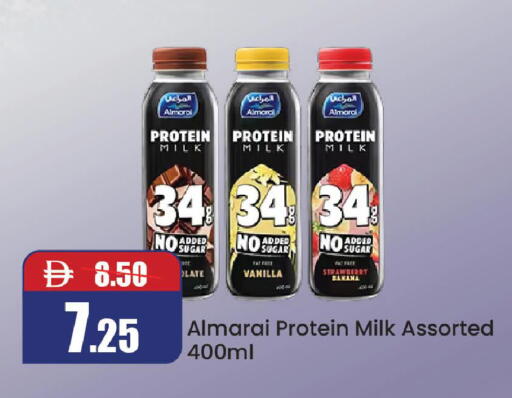 Strawberry Banana Vanilla available at Al Aswaq Hypermarket in UAE - Ras al Khaimah