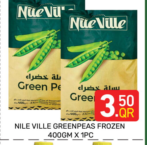 available at Majlis Hypermarket in Qatar - Doha