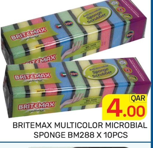 available at Majlis Hypermarket in Qatar - Doha