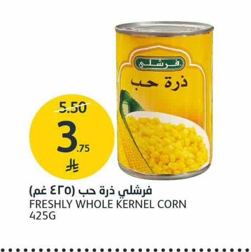 available at AlJazera Shopping Center in KSA, Saudi Arabia, Saudi - Riyadh