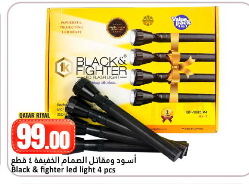 available at Dana Hypermarket in Qatar - Al Shamal