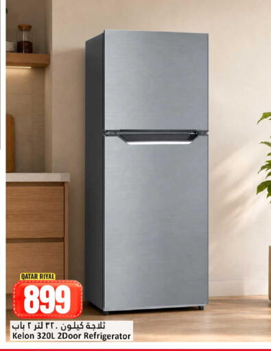 available at Dana Hypermarket in Qatar - Al Shamal