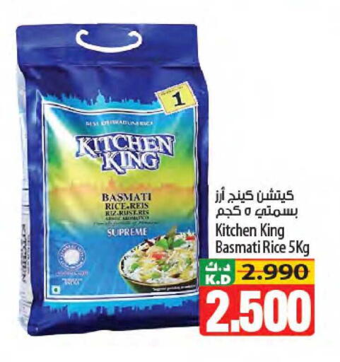Mango available at Mango Hypermarket  in Kuwait - Kuwait City