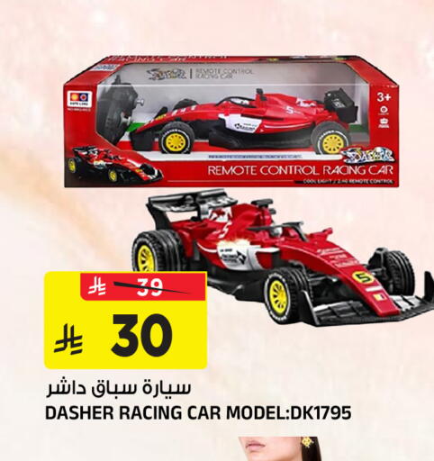 available at Al Madina Hypermarket in KSA, Saudi Arabia, Saudi - Riyadh