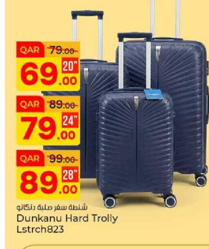 available at Paris Hypermarket in Qatar - Al Rayyan