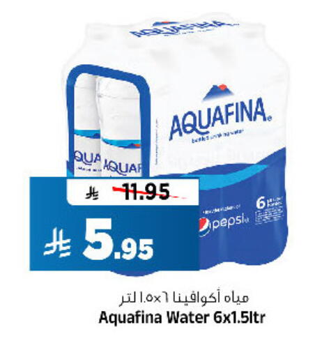 available at Al Madina Hypermarket in KSA, Saudi Arabia, Saudi - Riyadh