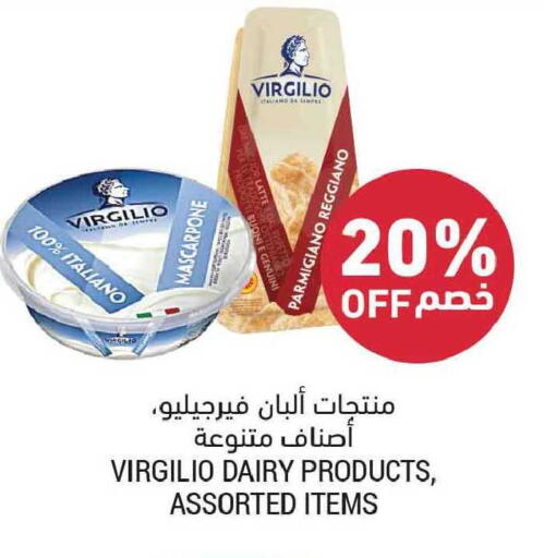 available at Tamimi Market in KSA, Saudi Arabia, Saudi - Tabuk