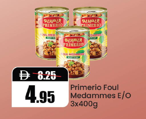 available at Al Aswaq Hypermarket in UAE - Ras al Khaimah