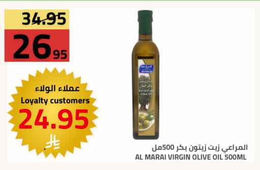 available at Astra Markets in KSA, Saudi Arabia, Saudi - Tabuk