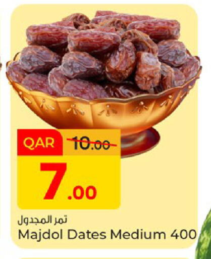 available at Paris Hypermarket in Qatar - Doha