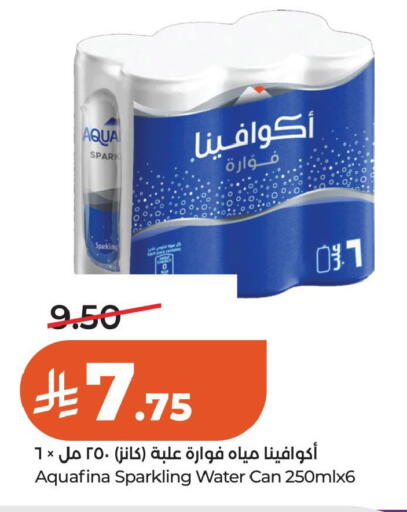 available at لولو هايبرماركت in مملكة العربية السعودية, السعودية, سعودية - حائل‎