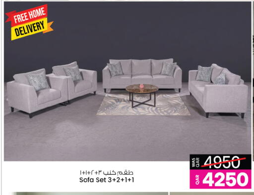 available at أنصار جاليري in قطر - الدوحة