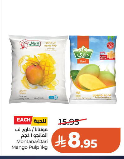 Mango available at لولو هايبرماركت in مملكة العربية السعودية, السعودية, سعودية - الخرج