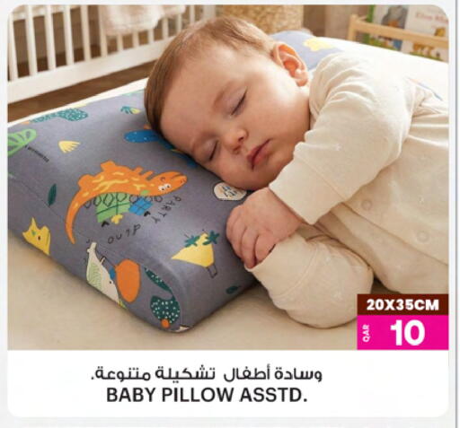 available at أنصار جاليري in قطر - الوكرة