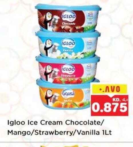 Strawberry Mango Vanilla available at Nesto Hypermarkets in Kuwait - Kuwait City