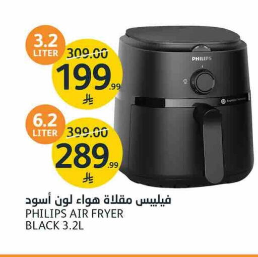 available at AlJazera Shopping Center in KSA, Saudi Arabia, Saudi - Riyadh